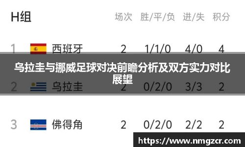 k1十年体育
