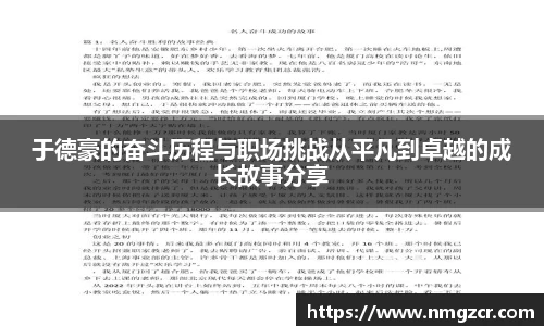 k1体育网址