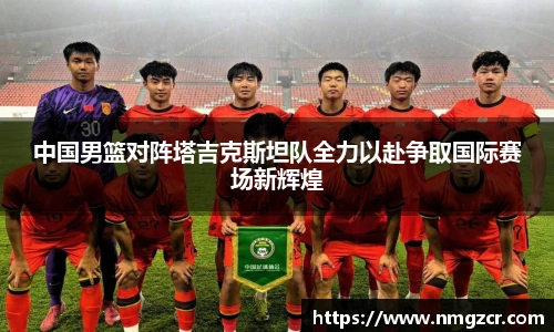 k1十年体育
