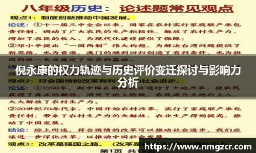 k1十年体育品牌