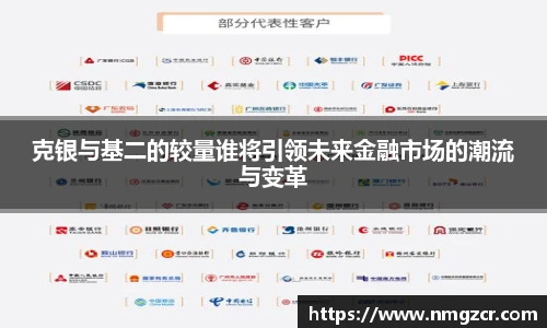 k1体育网址