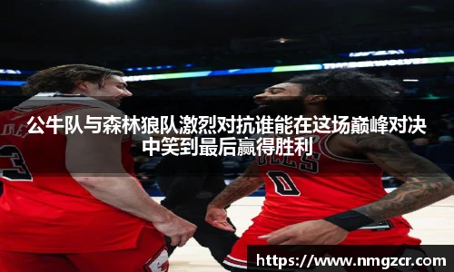 k1十年体育
