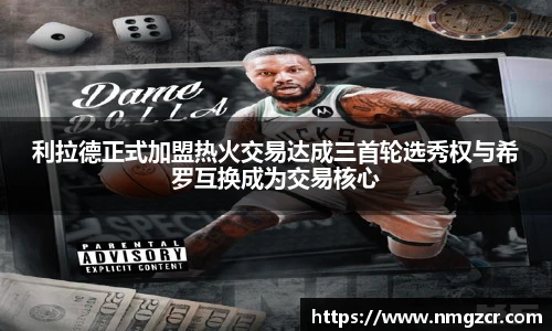 K1体育