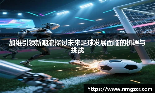 k1体育网址