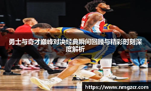 K1体育