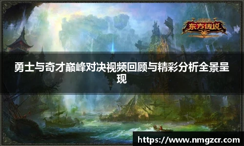 k1十年体育品牌