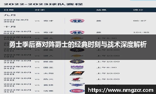 k1体育网址