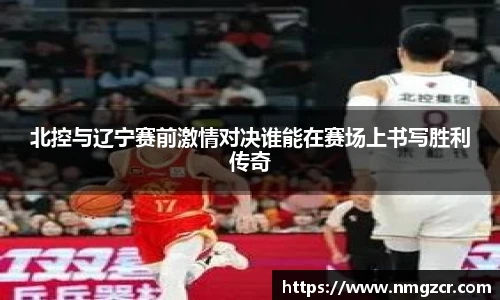 k1十年体育品牌