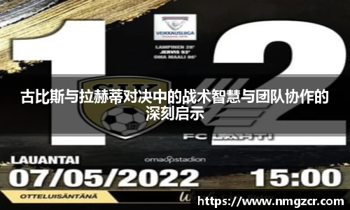 K1体育