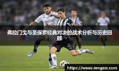 k1十年体育品牌