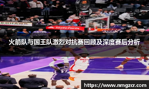 k1十年体育